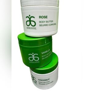 Arbonne - Body Butter - choice - NWT - sealed
